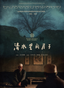 92午夜国产福利视频1000